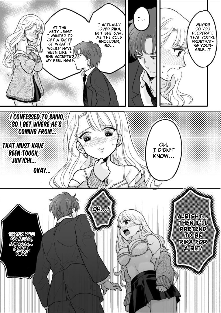 Hentai Manga Comic-A Story About How I Swapped Bodies With a Cute Gal And Fucked My Best Friend-Read-19